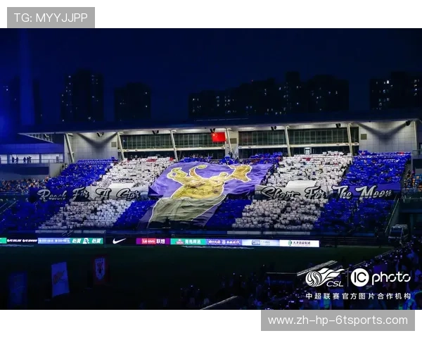 中超联赛足球主题歌及相关文化介绍