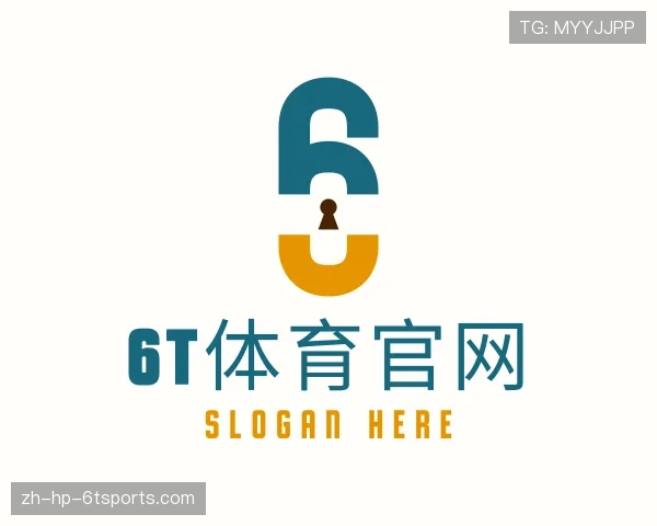 认识6T体育